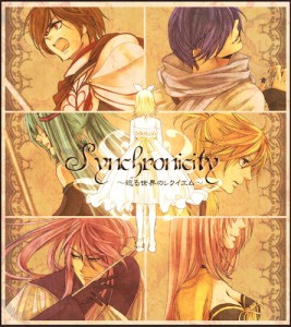 The Vocaloids as they appear in the Synchronicity trilogy